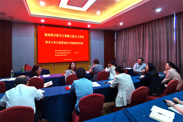 微信图片_20231103135116.jpg 微信图片_20231103135116.jpg